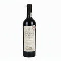 Vino Tinto 750ml El Gran Enemigo Single Vineyard El Cepillo 2016 - Vino Argentino - La Cava