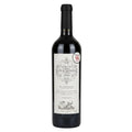 Vino Tinto 750ml El Gran Enemigo - Single Vineyard El Cepillo 2018 Argentina - La Cava