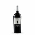 Vino tinto alessandro dal borro magnum 2018 Italia - La Cava