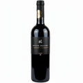 Vino Tinto Baron Maxime Cabernet Sauvignon 750ml - Vino de Francia - La Cava