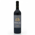 Vino Tinto Berceo Reserva 750ml - La Cava
