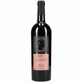 Vino Tinto Binyamina Yogev Cabernet Shiraz 750ml Israel - La Cava