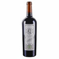 Vino Tinto Bond St. Eden Cabernet Sauvignon 750ml - Vino de Estados Unidos - La Cava