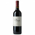 Vino Tinto Brezo Mencía 750ml - Vino de España - La Cava