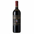 Vino tinto brunello di montalcino annata 2017 Italia 750 ml - La Cava