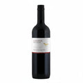 Vino Tinto Cabernet Sauvignon Joven 750ml Valle Central - Vino de Chile - La Cava