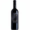 Vino Tinto Certus Máximo Tempranillo & Garnacha 750ml - Vino de España - La Cava