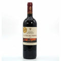 Vino Tinto Château Fakra Cuvée du Temple 750ml Líbano Valle de la Bekaa - Vino de Líbano - La Cava