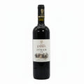 Vino Tinto Château Fakra Pinacle Syrah 750ml Líbano Valle de la Bekaa - Vino de Líbano - La Cava