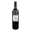 Vino Tinto Correos 10 2022 - La Cava
