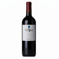 Vino Tinto Crianza 750ml Ribera del Duero España - La Cava