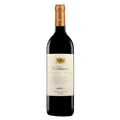Vino Tinto De Colección Valduero Lantigua 750ml 1GG1 - Vino de España - La Cava