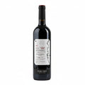 Vino Tinto Ecológico la Llena 750ml - Vino de España - La Cava