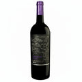 Vino Tinto Educated Guess Merlot 750ml | Napa Valley - Vino de Estados Unidos - La Cava