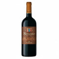 Vino Tinto Firriato Harmonium Sicilia - Vino de Italia - La Cava