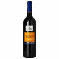 Vino Tinto Gonzalo de Berceo Gran Reserva 750ml - Vino de España - La Cava