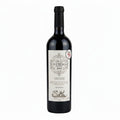 Vino Tinto Gran Enemigo Chacayes 750ml 2017 - Vino Argentino - La Cava