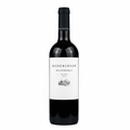 Vino Tinto Hodkinson Mas del Habanero - La Cava