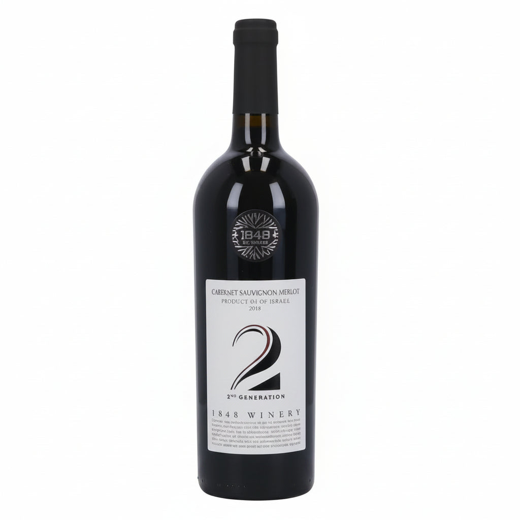 Vino Tinto Kosher 1848 2nd Generation Cabernet - Merlot 750ml Israel - Vino de Israel - La Cava