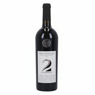 Vino Tinto Kosher 1848 2nd Generation Cabernet - Merlot 750ml Israel - Vino de Israel - La Cava