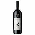 Vino Tinto Kosher 1848 2nd Generation Cabernet Sauvignon 750ml Israel - Vino de Israel - La Cava