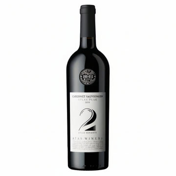 Vino Tinto Kosher 1848 2nd Generation Cabernet Sauvignon 750ml Israel - Vino de Israel - La Cava
