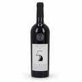 Vino Tinto Kosher 1848 5th Generation Cabernet Franc 750ml Israel - La Cava