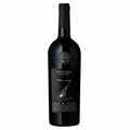 Vino Tinto Kosher 1848 7th Generation Cabernet Sauvignon 750ml Israel - La Cava