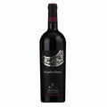 Vino Tinto Kosher Alexander Winery Cabernet Sauvignon Reserve 750ml Israel - Vino de Israel - La Cava