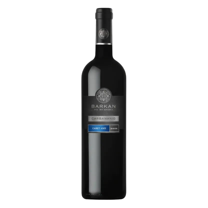 Vino Tinto Kosher Barkan Classic Merlot 750ml Israel - Vino de Israel - La Cava