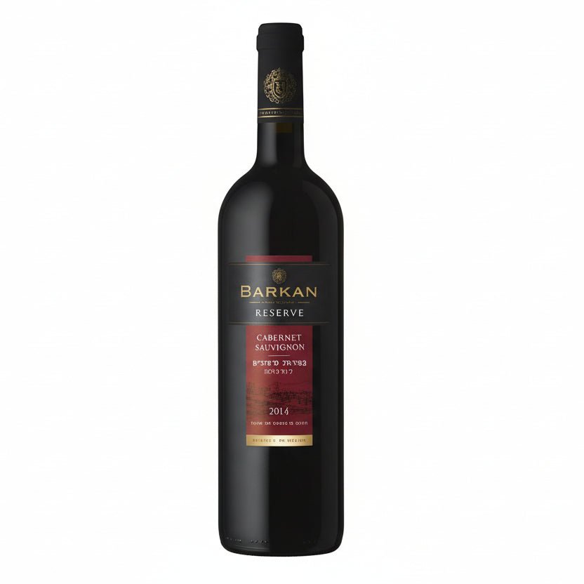 Vino Tinto Kosher Barkan Reserve Cabernet Sauvignon 750ml Israel - Vino de Israel - La Cava