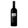 Vino Tinto Kosher Ben Ami Galil Merlot 750ml Galilea Israel - Vino de Israel - La Cava