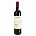 Vino Tinto Kosher Binyamina Moshava Cabernet Sauvignon 750ml - Vino de Israel - La Cava