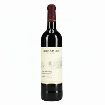 Vino Tinto Kosher Binyamina Moshava Cabernet Sauvignon 750ml - Vino de Israel - La Cava