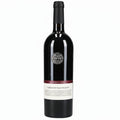 Vino Tinto Kosher Cabernet Sauvignon 1848 Winery Reserve 750ml - Vino de Israel - La Cava