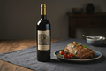 Vino Tinto Kosher Flam Clasico Vinatge 750 ml Israel - Vino de Israel - La Cava