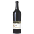Vino Tinto Kosher Galil Mountain Yirón - La Cava