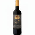 Vino tinto kosher le baron reserve 2022 Francia - La Cava