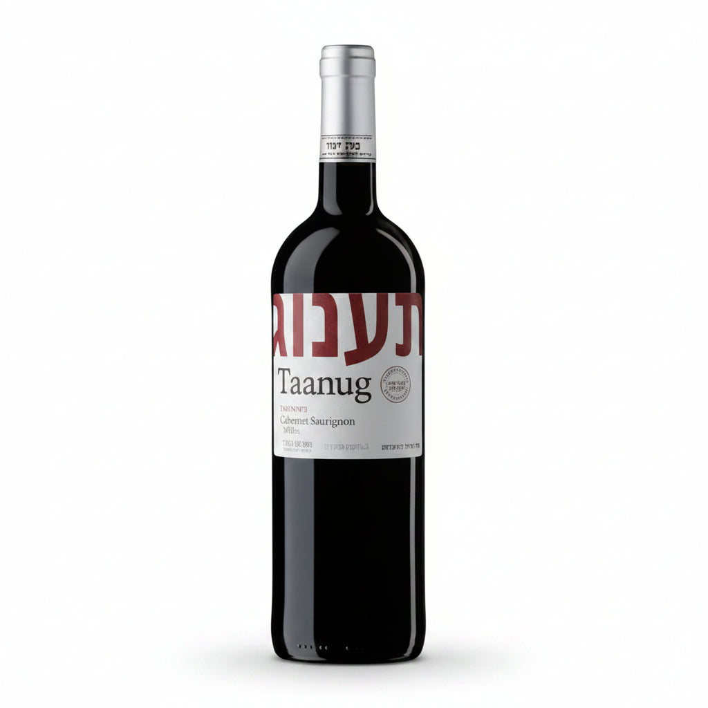 Vino Tinto Kosher Mevushal Taanug Cabernet Sauvignon 750ml Líbano-España - Vino de Líbano - La Cava