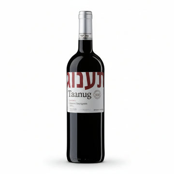 Vino Tinto Kosher Mevushal Taanug Cabernet Sauvignon 750ml Líbano-España - Vino de Líbano - La Cava