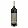 Vino Tinto Kosher or haganuz amuka semi sweet 750 ml Israel - Vino de Israel - La Cava