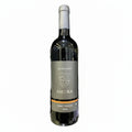 Vino Tinto Kosher or haganuz cabernet sauvignon amuka 750 ml - La Cava