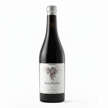 Vino Tinto Kosher Peraj Ha'abib Pinot Noir 750ml Tarragona - Vino de España - La Cava