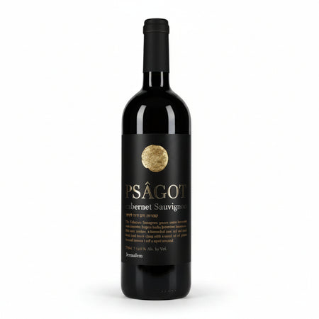 Vino Tinto Kosher Psagot Devine 750ml - Vino de Israel - La Cava