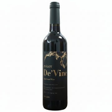 Vino Tinto Kosher Psagot De'vine Petite Sirah & Shiraz Israel - La Cava