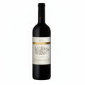 Vino tinto Kosher segal edicion especial cabernet 750 ml - La Cava