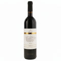 Vino Tinto Kosher Segal Special Reserve Merlot 750ml Alta Galilea - Vino de Israel - La Cava