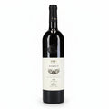 Vino tinto kosher teperberg essence malbec 2019 750 ml Israel - Vino de Israel - La Cava