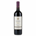 Vino Tinto Kosher Teperberg Inspire Cabernet Petit Verdot 750ml - Vino de Israel - La Cava
