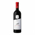 Vino tinto kosher tura mountain heights cabernet sauvignon 750 ml Israel - Vino de Israel - La Cava